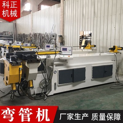 弯管机数控液压DW63NC弯管机管材折弯机方管圆管不锈钢管成型设备图3