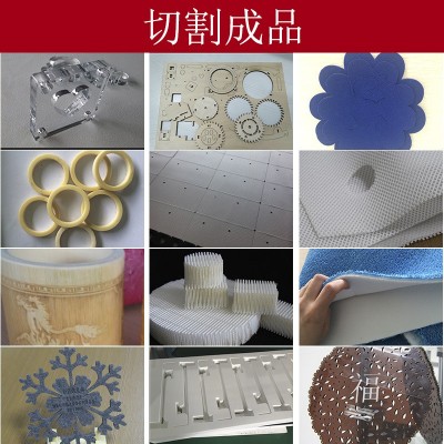 亚克力激光切割机 PVC广告字发光字切割镂空 亚克力激光雕刻机图4