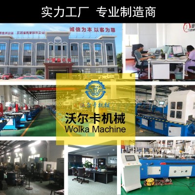 【切管机】金属全自动数控高速切管机无毛刺激光切割圆锯切管机厂图4