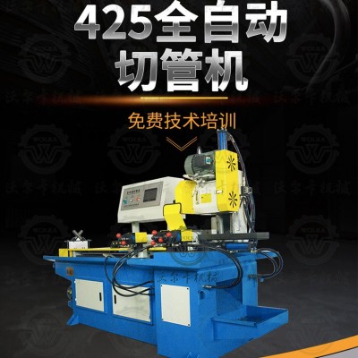 【切管机】金属全自动数控高速切管机无毛刺激光切割圆锯切管机厂图5