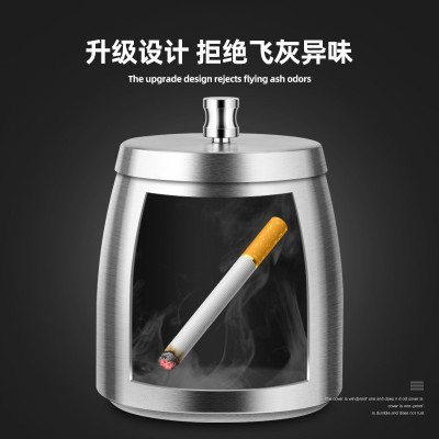 批发不锈钢烟灰缸带盖加厚加高防飞灰网咖酒吧KTV办公室激光logo图2