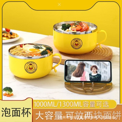 304不锈钢快餐杯学生上班族手机支架泡面杯食物保鲜碗隔热便当盒图1