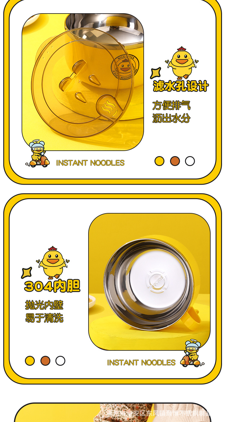 详情_18.jpg