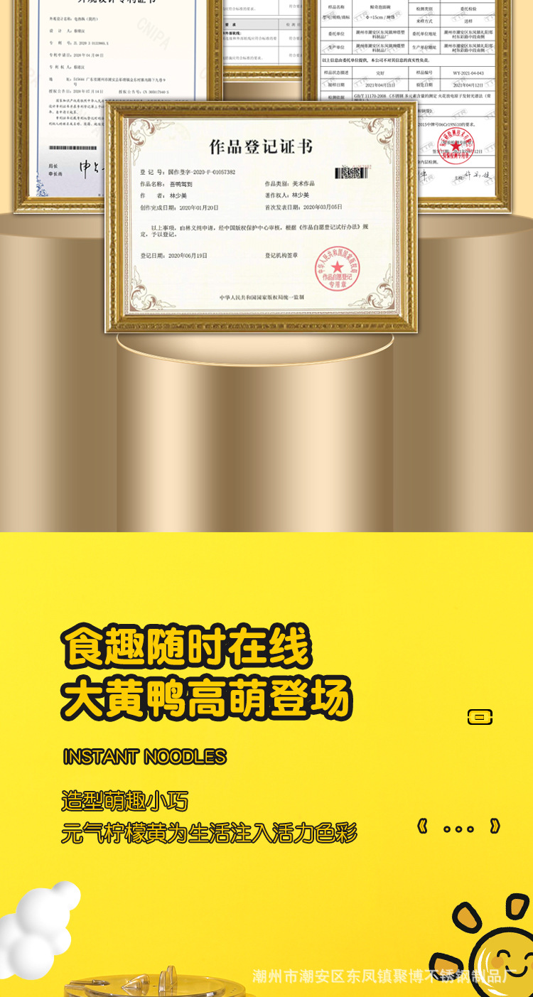详情_05.jpg