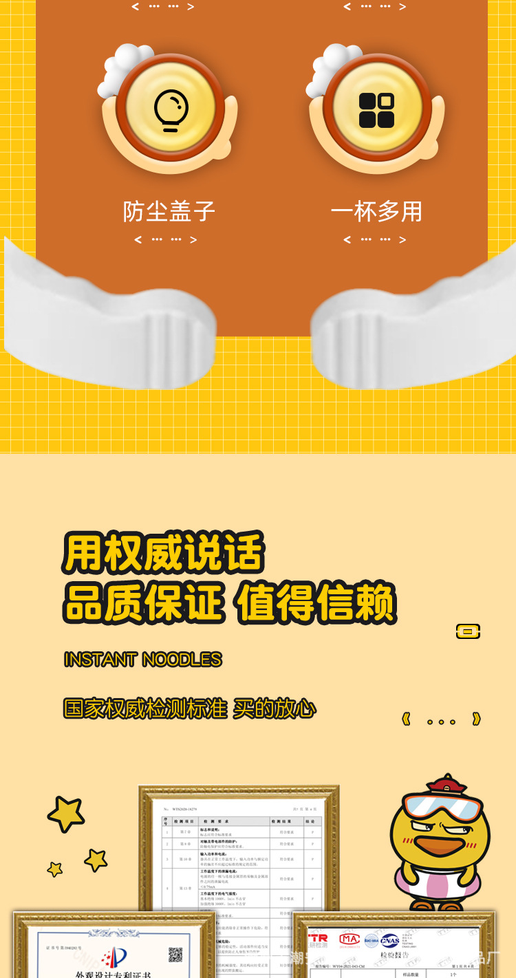 详情_04.jpg