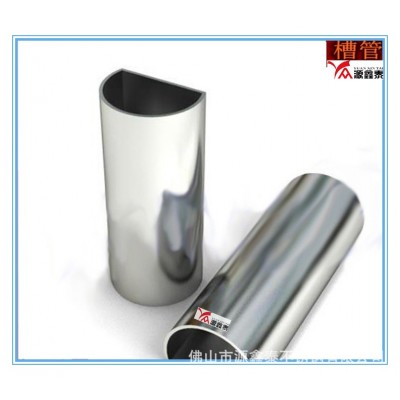 佛山厂家直供不锈钢异型管/D形管/面包管/扇形管/拱形管/图1