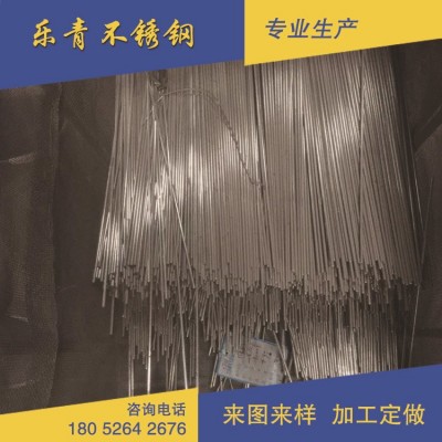 现货304 201不锈钢实心棒 圆棒3mm 4mm 5mm光元直条零切图5