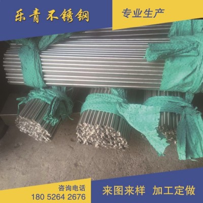 现货304 201不锈钢实心棒 圆棒3mm 4mm 5mm光元直条零切图4