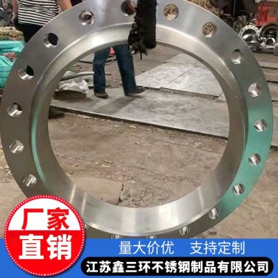 生产304不锈钢法兰 锻造各种大法兰 来图定制碳钢法兰管件图2