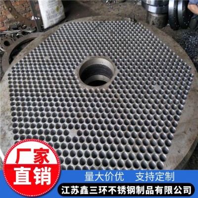生产压力容器管板法兰 冷凝器管板加工 304不锈钢管板加工定制图2