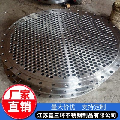 生产压力容器管板法兰 冷凝器管板加工 304不锈钢管板加工定制图1