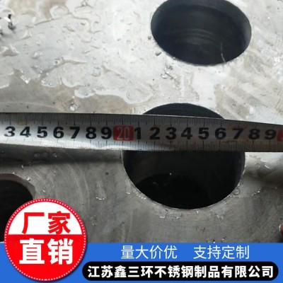 生产压力容器管板法兰 冷凝器管板加工 304不锈钢管板加工定制图4