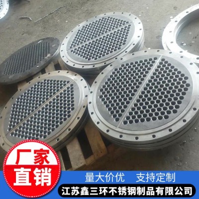 生产压力容器管板法兰 冷凝器管板加工 304不锈钢管板加工定制图5