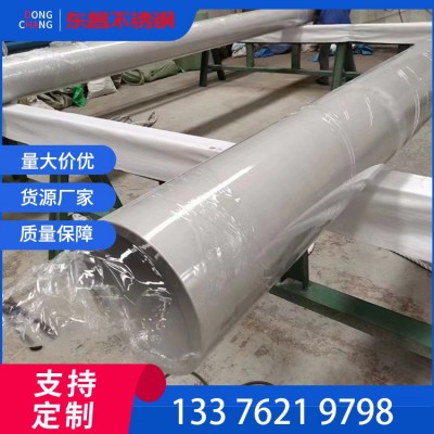 304 201不锈钢无缝管 工业焊管 316l不锈钢装饰管可拉丝镜面抛光图3