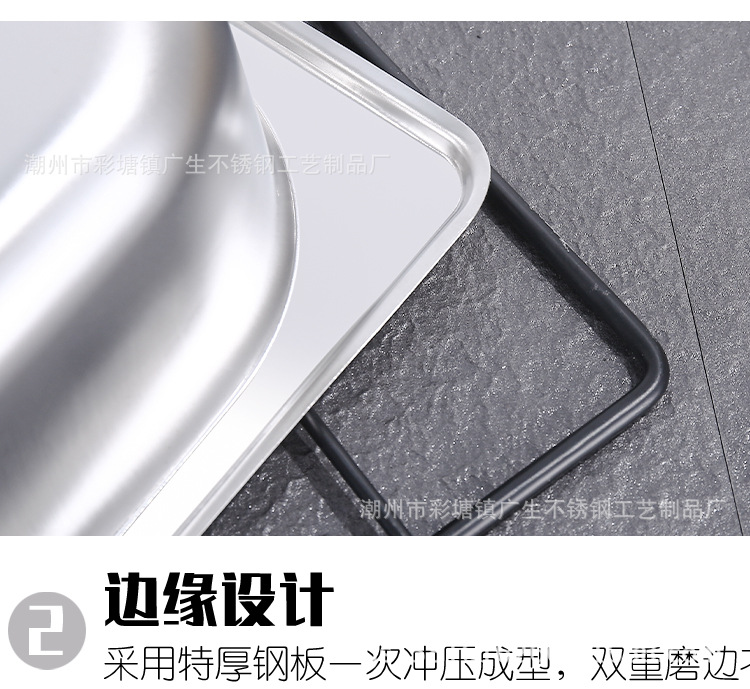 全美式_16