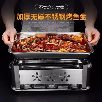 304不锈钢方盘食堂蒸饭盘大容量加厚烤鱼盘多规格厂家批发托盘图2