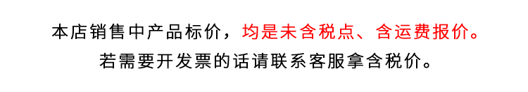未标题-1
