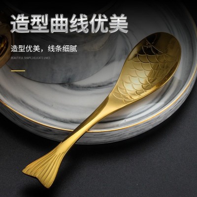 304不锈钢勺子汤勺创意鱼形卡通鱼勺甜品勺调羹饭勺镀金勺搅拌勺图2