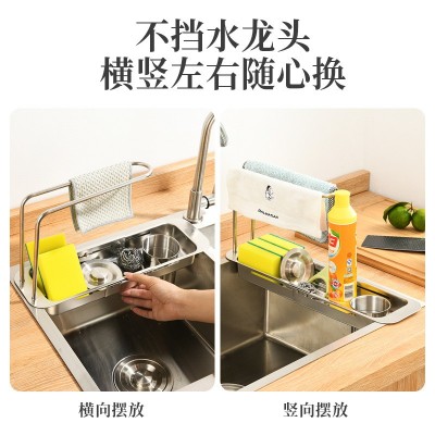 厂家直销批发新款304不锈钢碗筷滤水架 家用碗碟沥干架 沥 水碗架图1