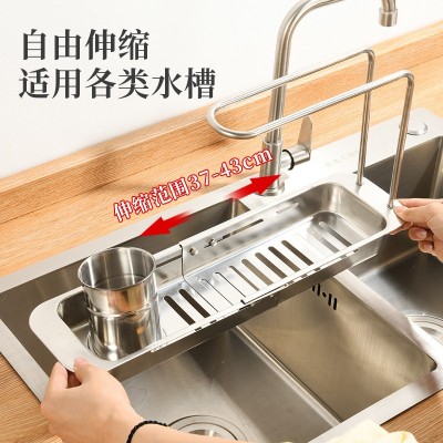 厂家直销批发新款304不锈钢碗筷滤水架 家用碗碟沥干架 沥 水碗架图3