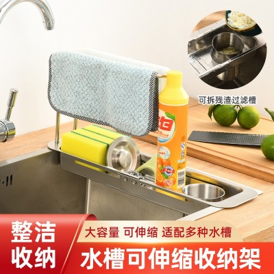 厂家直销批发新款304不锈钢碗筷滤水架 家用碗碟沥干架 沥 水碗架图2