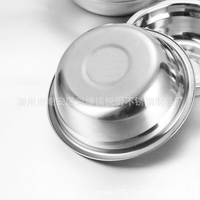 厂家直销加厚不锈钢盆 汤盆 反边面盆 打蛋家用盆二元店图4