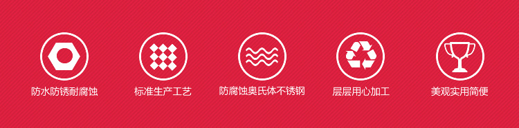 29--304膨胀螺丝_02.jpg