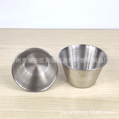 不锈钢布丁杯DIY甜点蛋糕模具西洋杯烘焙模具布丁模蛋挞模果冻模图2