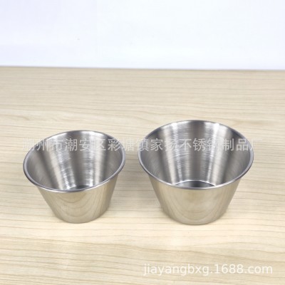 不锈钢布丁杯DIY甜点蛋糕模具西洋杯烘焙模具布丁模蛋挞模果冻模图3