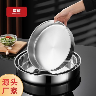 不锈钢圆盘蛋糕盘三件套 烤肉盘西餐自助盘 凉皮盘水果盘家用蒸盘图1