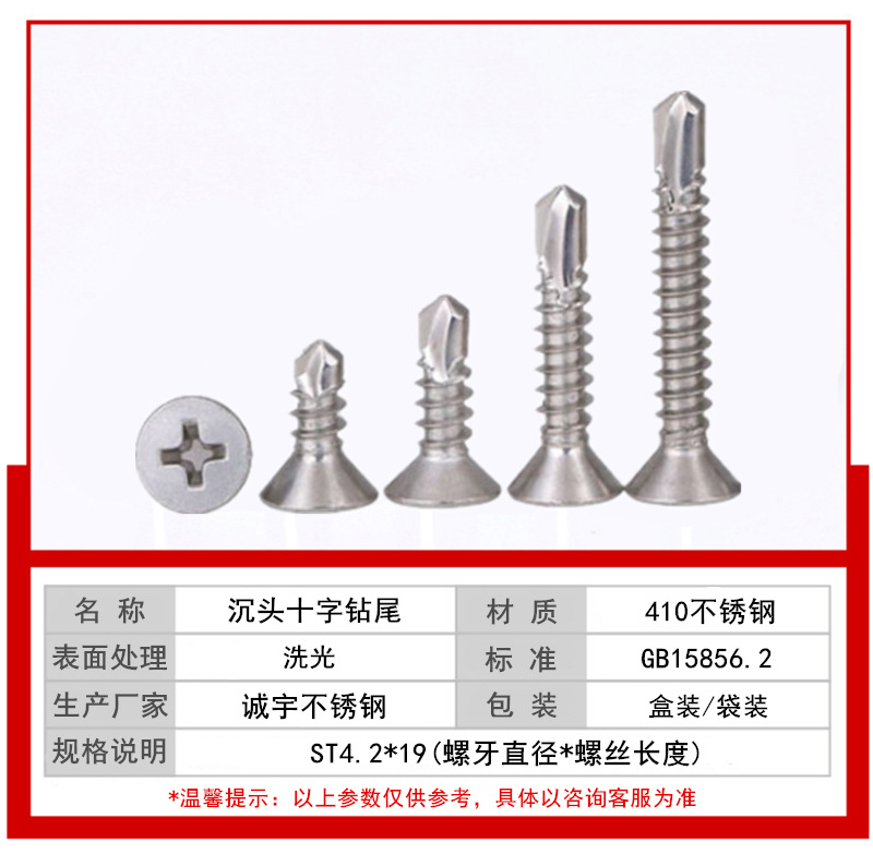 参数123.jpg