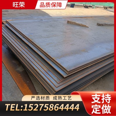 厂家销售 NM500耐磨钢板 破碎机制造用耐磨钢板 规格多图4