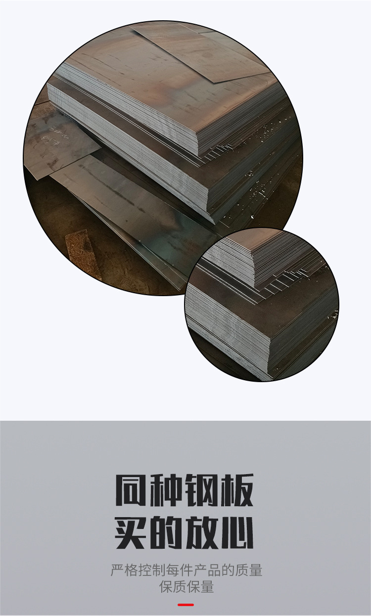详情3.jpg