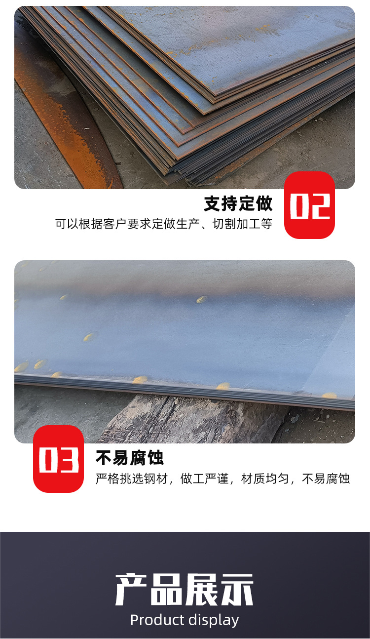 详情7.jpg