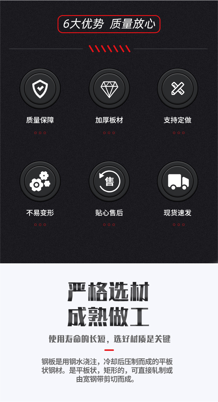 详情2.jpg