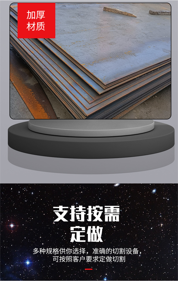 详情4.jpg
