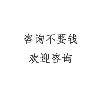 德国现货1.4404奥氏体耐腐蚀不锈钢板 中厚板卷板 镜面拉丝贴膜图5