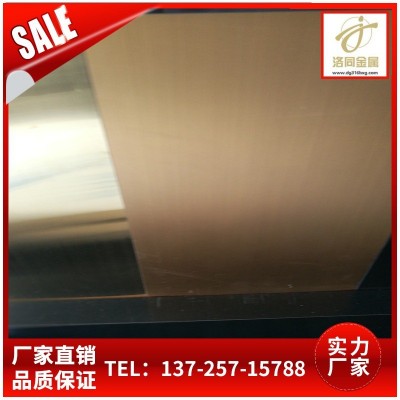 深圳201镀铜拉丝不锈钢板0.8 0.9 1.2装饰彩色镜面不锈钢板SUS304