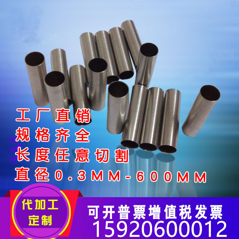 O1CN01A1ezt51WvLRuTCmvV_!!2749