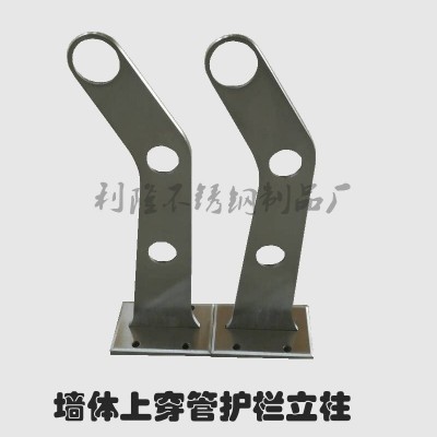 厂家生产304不锈钢围墙防护栏立柱 异形立柱 穿管立柱 整体切割图3
