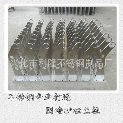 厂家生产304不锈钢围墙防护栏立柱 异形立柱 穿管立柱 整体切割图2