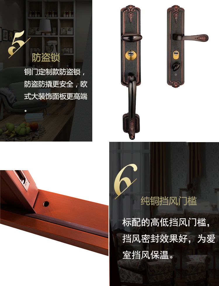 详情页3