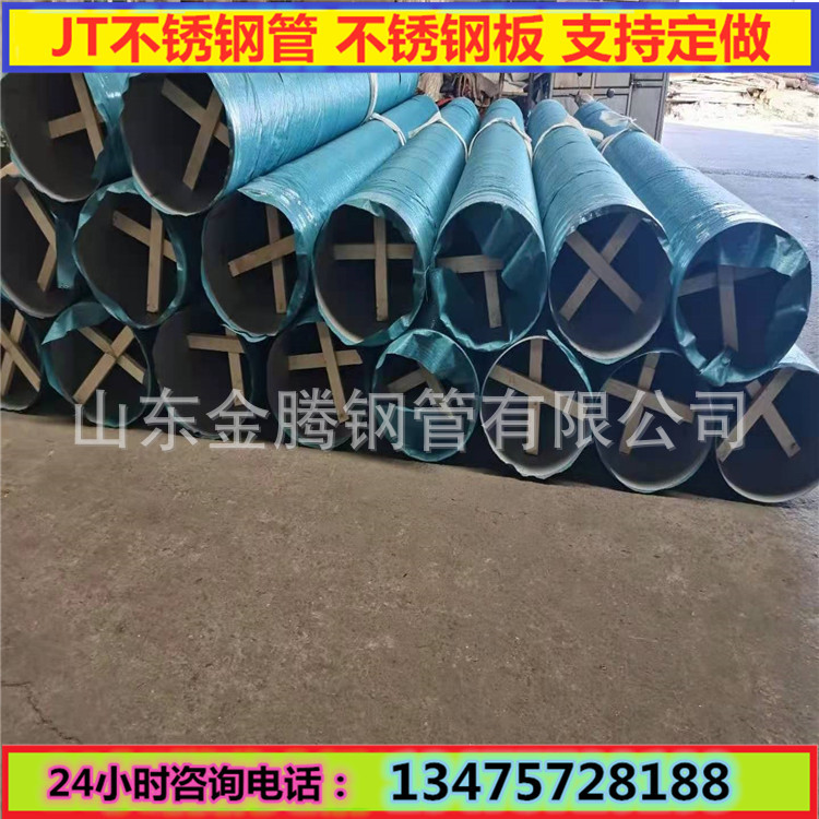 24649e0de007eb93866e7583d7c2a0