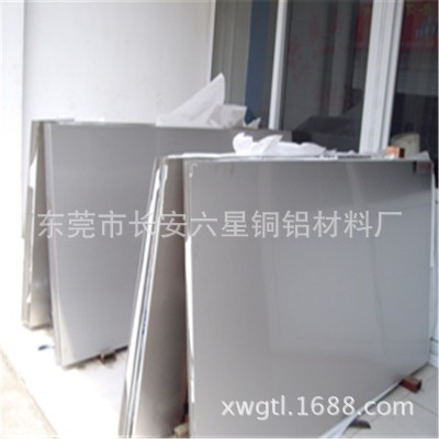 供应不锈钢加工，不锈钢冲孔网板，不锈钢拉丝加工折弯图2
