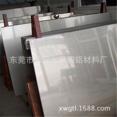 供应不锈钢加工，不锈钢冲孔网板，不锈钢拉丝加工折弯图3