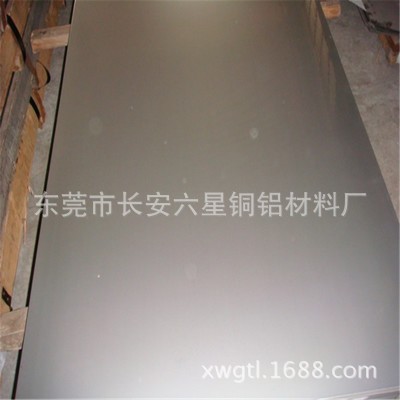 供应不锈钢加工，不锈钢冲孔网板，不锈钢拉丝加工折弯图5