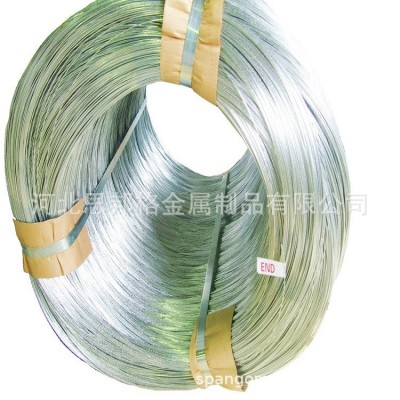 非磁性不锈钢带 铠装钢带 电缆不锈钢带 波纹管钢带 铠装不锈钢带图5
