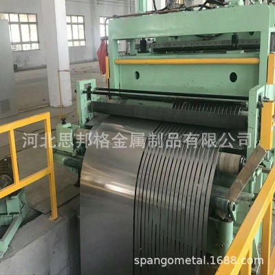 非磁性不锈钢带 铠装钢带 电缆不锈钢带 波纹管钢带 铠装不锈钢带图3