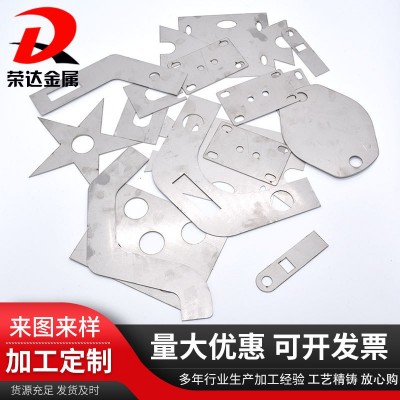 钣金加工 激光切割加工定 制焊接打孔攻丝不锈钢板切割折弯加工图4