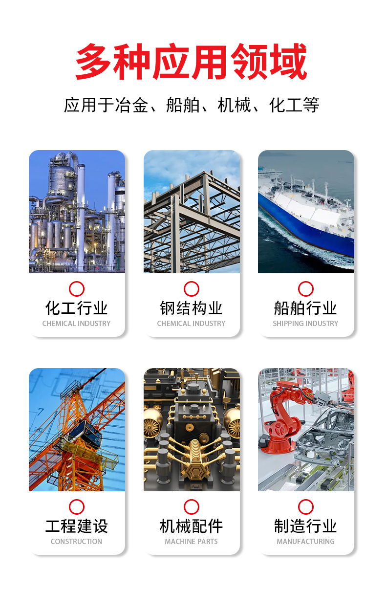 详情细节_10.png
